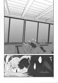 (Tsuki no Utage 2) [RUMP (Bon)] Eringe San (Touhou Project)