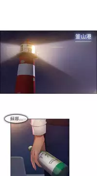 Switch1-29 Chinese Rsiky