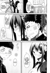 [Taropun] Linked Mirror [English] [Decensored]