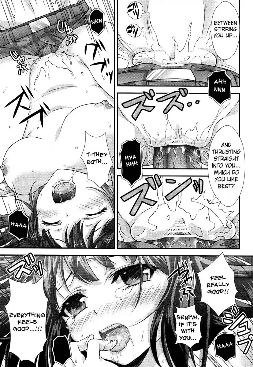 Please Enter Rika Into Your Calculations!