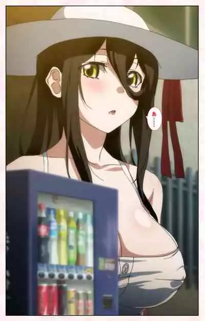 Toshi-Densetsu Series Kanzenban