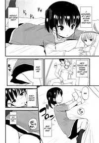 [Fuyuno Mikan] Onabe no Kisetsu (COMIC LO 2013-03) [English] [Facedesk]