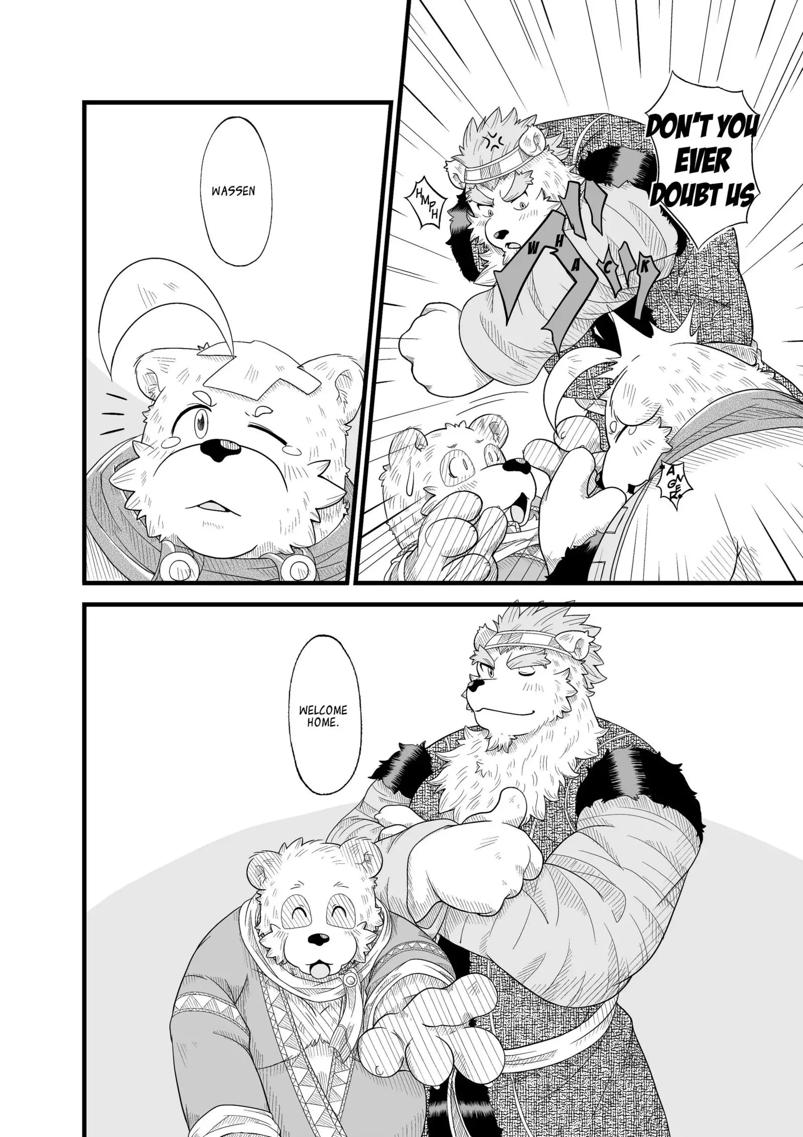 Hoshiyomi no Inu Tsukihami no Kuma 5 | The dog & the bear: The poet of the stars & the partaker of the moon 5