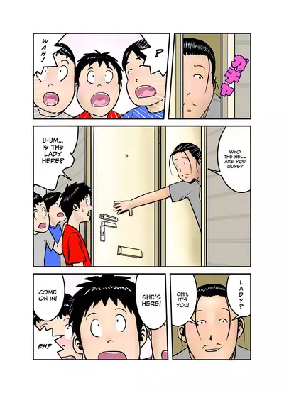 [EXIT up] Ecchi na Onee-san no Shitagi no Nakami 1-4 [English] [xinsu]