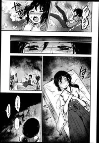 COMIC Europa 2014-11