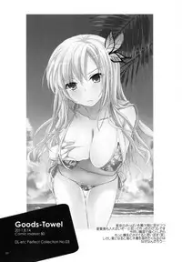 (C90) [Digital Lover (Nakajima Yuka)] DL-etc Soushuuhen 03 (Various)