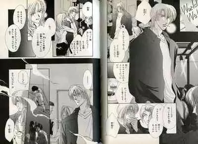 B-BOY Zips 08 乱交RANKO特集