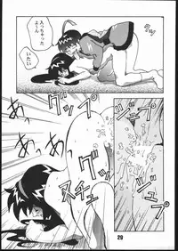 (C51) [Genkotsu Dan] SAMMY THE★GREAT (Pretty Sammy)