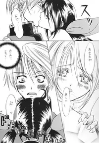 [Smashbox] Hard Candy 2 (GGX) (ggx)