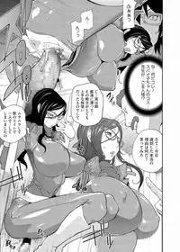 [Kotoyoshi Yumisuke] Anmitsu no Ippai Kosutte Ageru