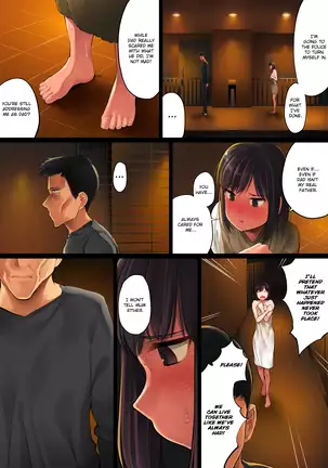 Teshio ni Kaketa Musume ga Ore no Ko ja Nai to Hanmei Shita node