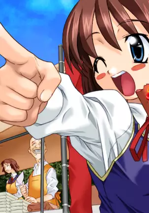 Mirai wa Bokura no Te no Naka ni