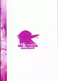 (C89) [Shoot The Moon (Fuetakishi)] High Elf × High School Shiro × Kuro