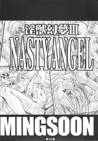 (C58) [HQ's (Kajiyama Hiroshi)] RB Works (1) Genm & Brainburst!! Injuu Genmu Gengashuu (Injuu Genmu)