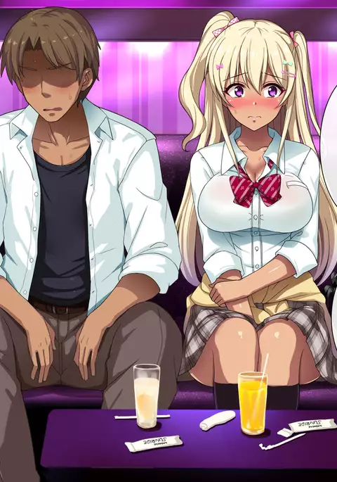 Gal na Onee-san wa Suki desu ka?