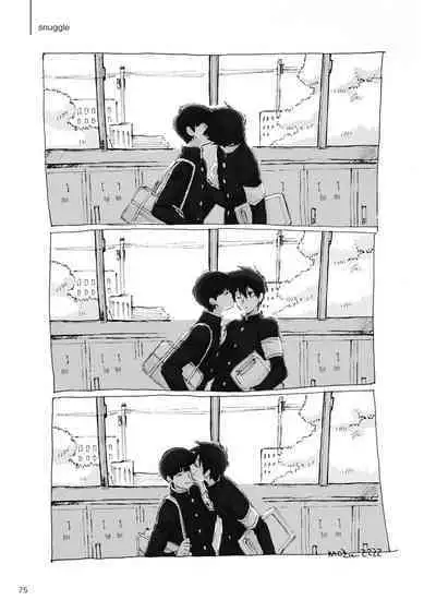 Kodoku ni tsuite shitteiru koto wo Hanasunara