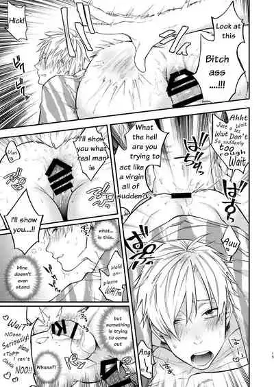 [ECHO (Echo Jiro)] Usaki-kun no Makura [Eng]