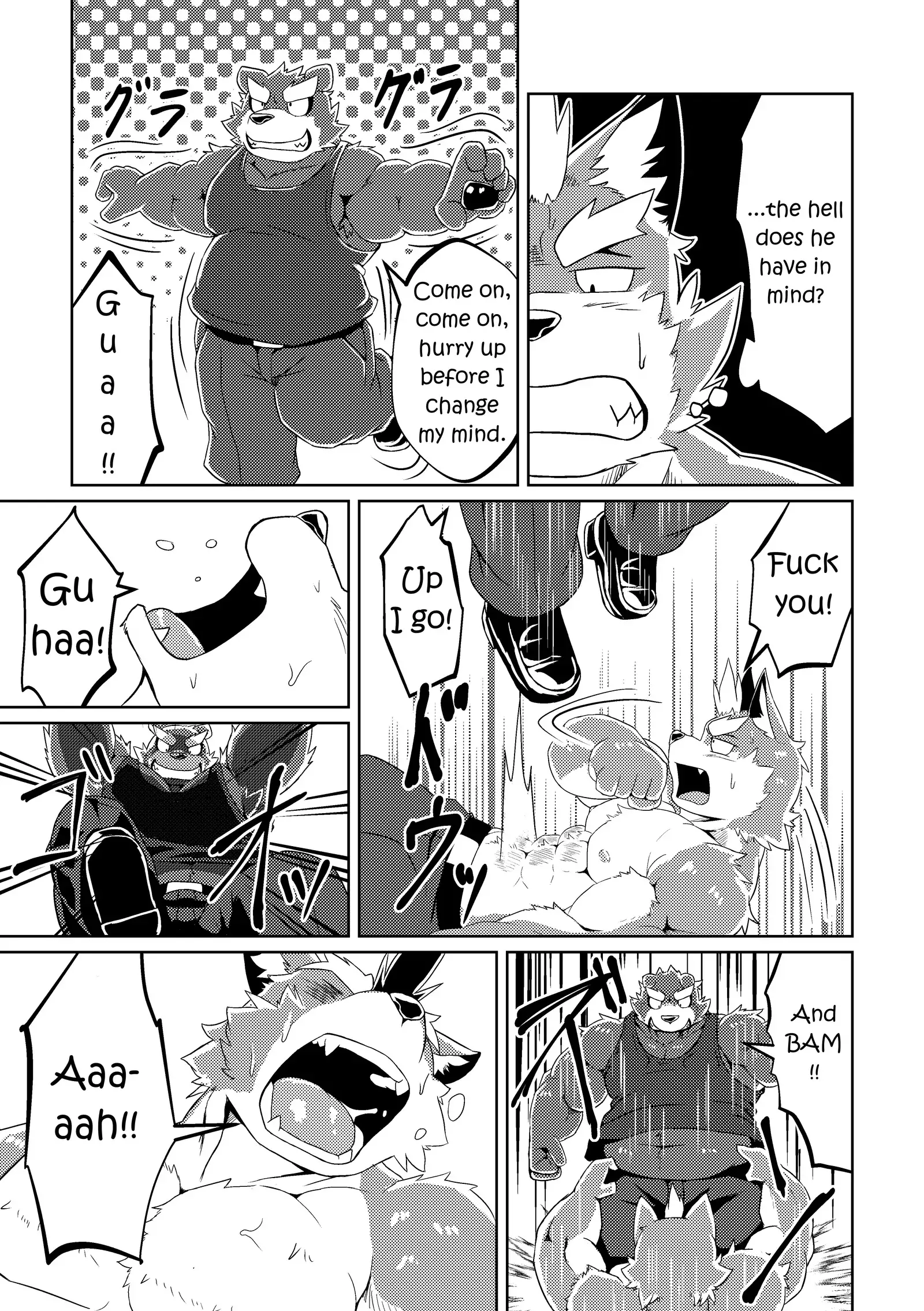 PASSION Sousuke Ookami's Passion