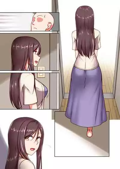 催眠奥様代行サービス