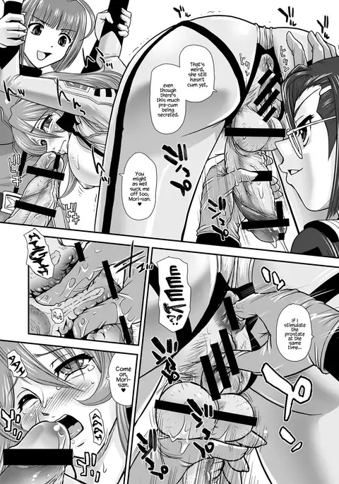 YAMATO2199 Alternative