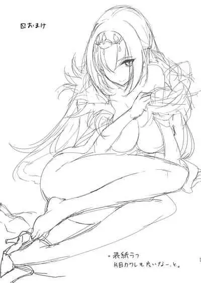 Scathach-sama ni H na Onegai Shitemita