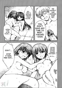(C67) [Alpha to Yukaina Nakamatachi (Alpha)] Undoukai (School Rumble) [English] [D-W]