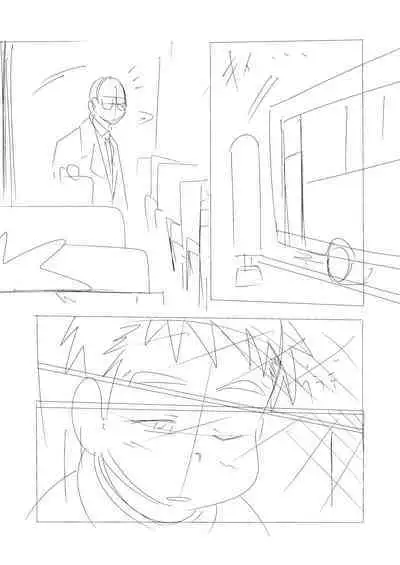 Tecchan No Mawari Wa Kiken Ga Ippai