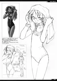 [PEACE MAKER (E=MC2)] Junky's Junks Vol. 7