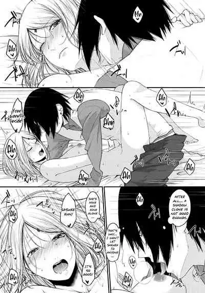 Let's play KAGE BUNSHIN!