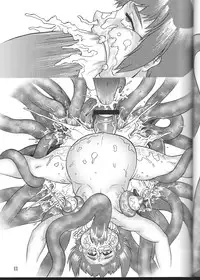 (SC21) [Flash Point (Kawai Takahiro)] dancing DOLL