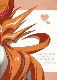 (Sennen Battle Christmas 2013) [KBR (Kabiringo)] Ultimate Exploiter (Yu-Gi-Oh! ZEXAL) [English] {Hennojin}