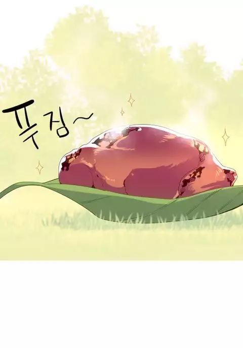 A World That I Rule Ch.01-30