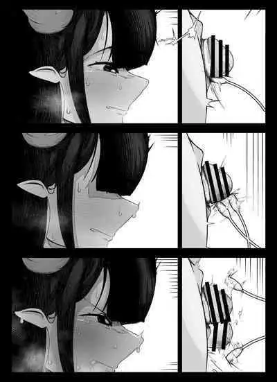 [イキヌキ。] 【クリトリス編】魔道具屋の局部責め調教日誌