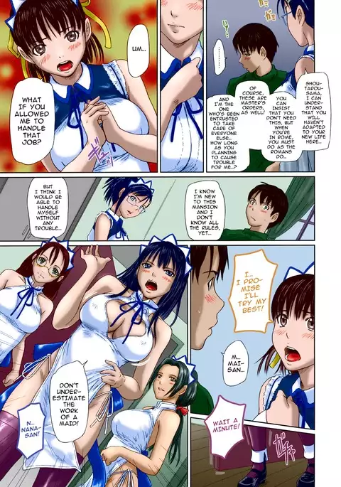 Mai Favorite REDRAW Ch. 1