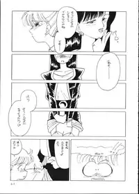 Make Up! R [Sailor Moon]