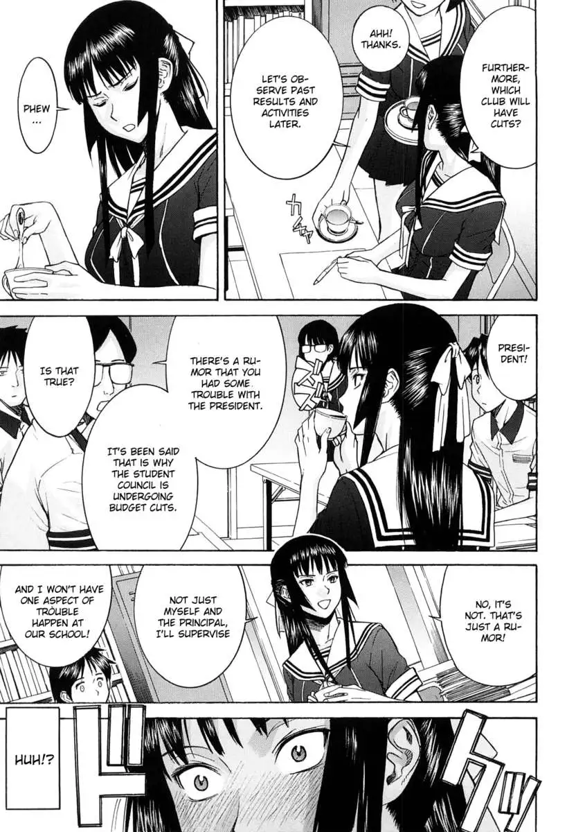 Itazura Senyou Hanabira Seito Kaichou
