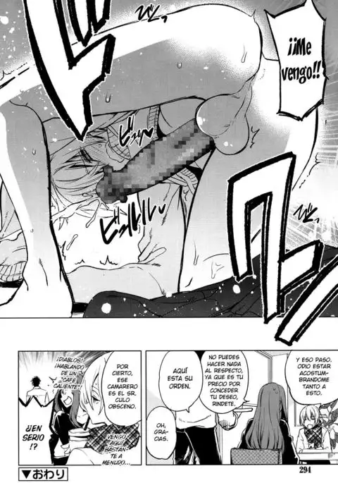 Magical Insence Vol. 05