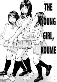 [Millefeuille] Oboetate - Just Learned It.. [English] [Tadanohito] [Decensored]