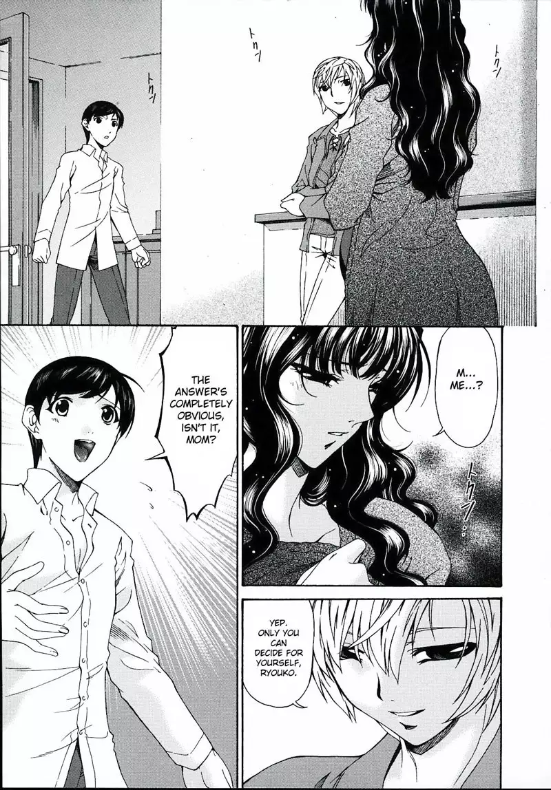 Sinful Mother Vol2 - CH17