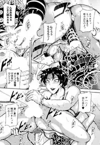 COMIC Mugen Tensei 2018-10 [Digital]