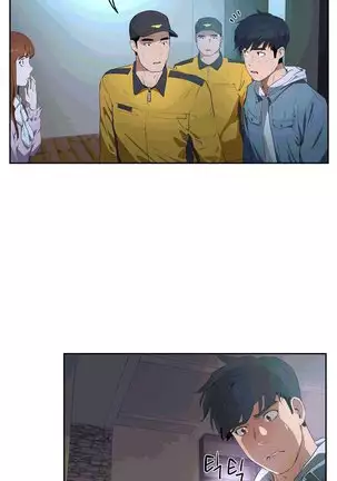 性教育 1-48.5 中文翻译（完結）