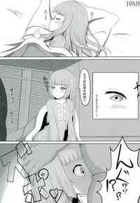 (C89) [Ooshikake (Various)] Hikamilk (Aikatsu!)