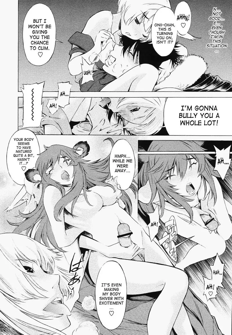 Poko to Wonderful4 - Only You 2