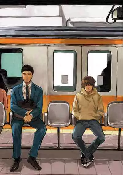 Manin Densha to Kimi | 满员电车与你 Ch. 1