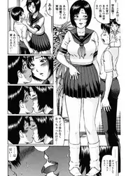 [Nitta Jun] Natsu Taiken Monogatari [2002-2007] [Digital]