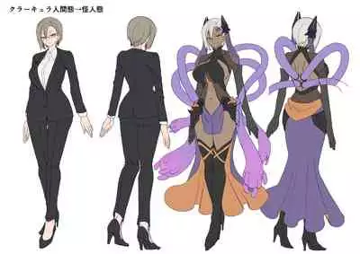 [Hawk Bit (Kouji)] Henshin Heroine Team no Zunouha de Majime de Hinnyuu no Blue [Chinese] [村长和一袋子渣渣联合汉化] [Digital]