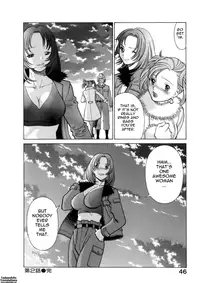 [Tamaki Nozomu] The Working Goddess Ch. 1-3 [English] {Tadanohito}