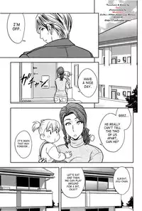 [Tatsunami Youtoku] Twin Milf + Bangai Hen [English] [SaHa]