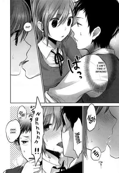 Mokkai Shiyo? | Wanna Do It Again?