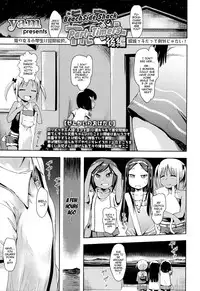 [Yam] Umi no Ie no Arubaito | Beachside Shack Part-Timers (Part 1 + Sequel) [English] {Mistvern}